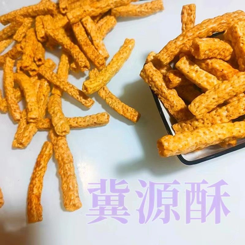 亚麻籽烤酥网红休闲膨化食品散装8斤装摆地摊商超货源