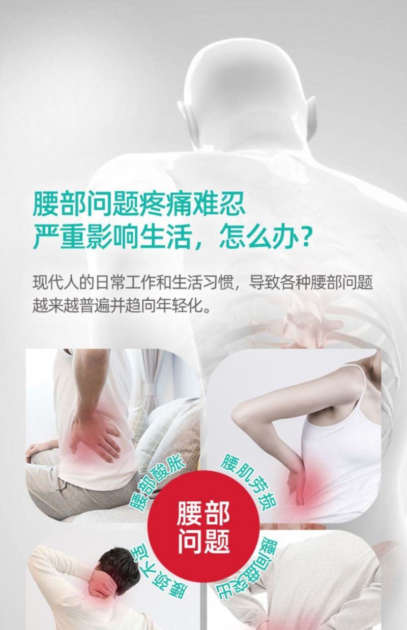 腰椎舒缓器腰部拉伸按摩器瑜伽辅助颈椎矫正脊椎背部锻炼练腰