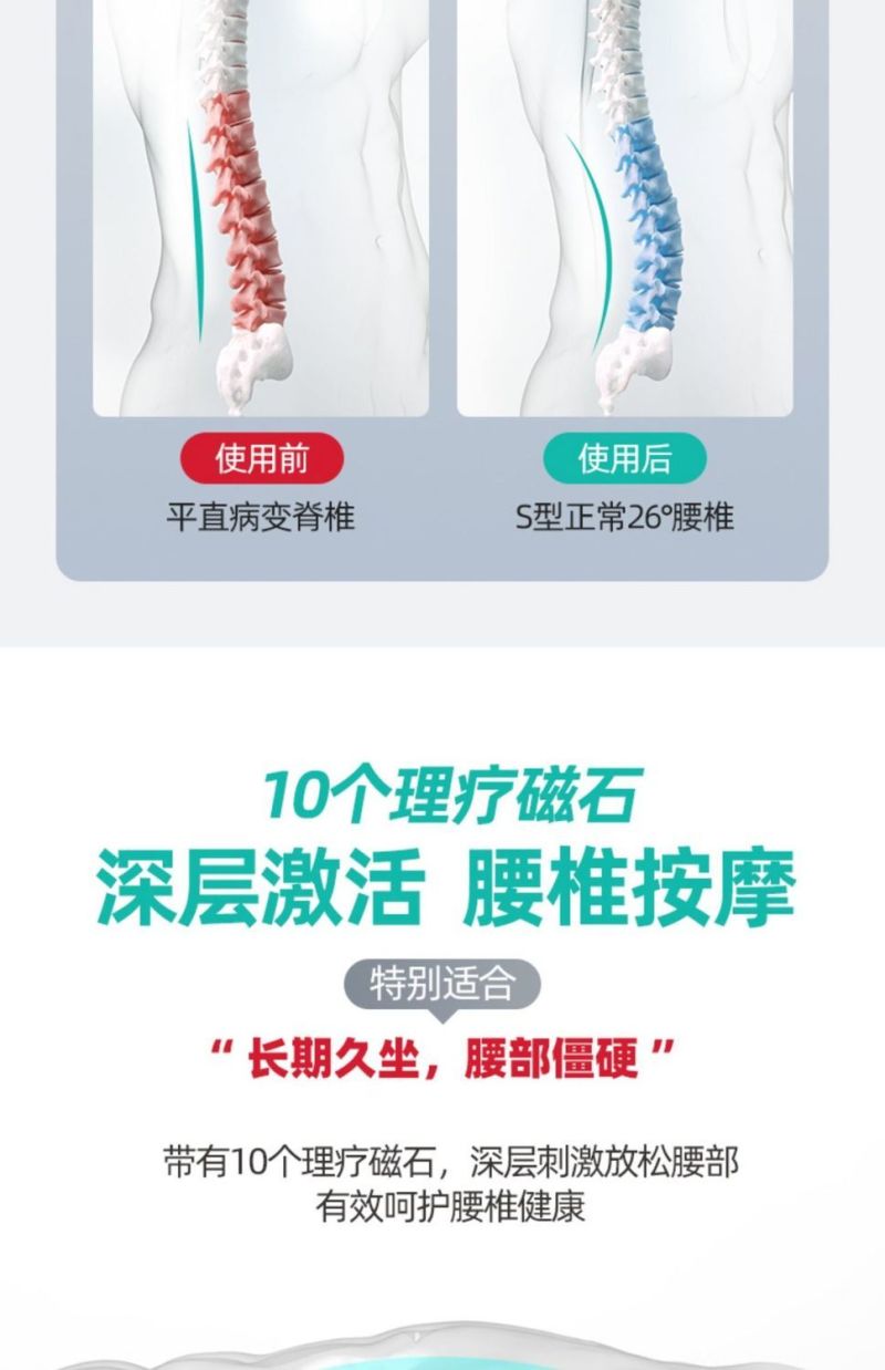 腰椎舒缓器腰部拉伸按摩器瑜伽辅助颈椎矫正脊椎背部锻炼练腰