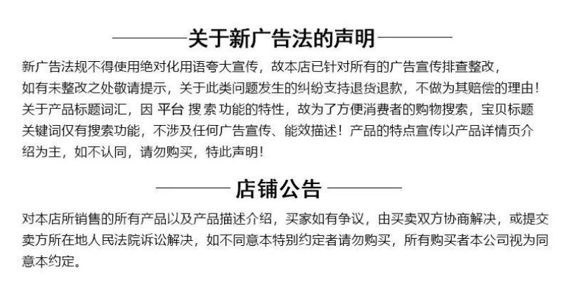 孜然粉烧烤专用新货新疆商用孜然粒半碎半颗粒纯孜然粉小包装