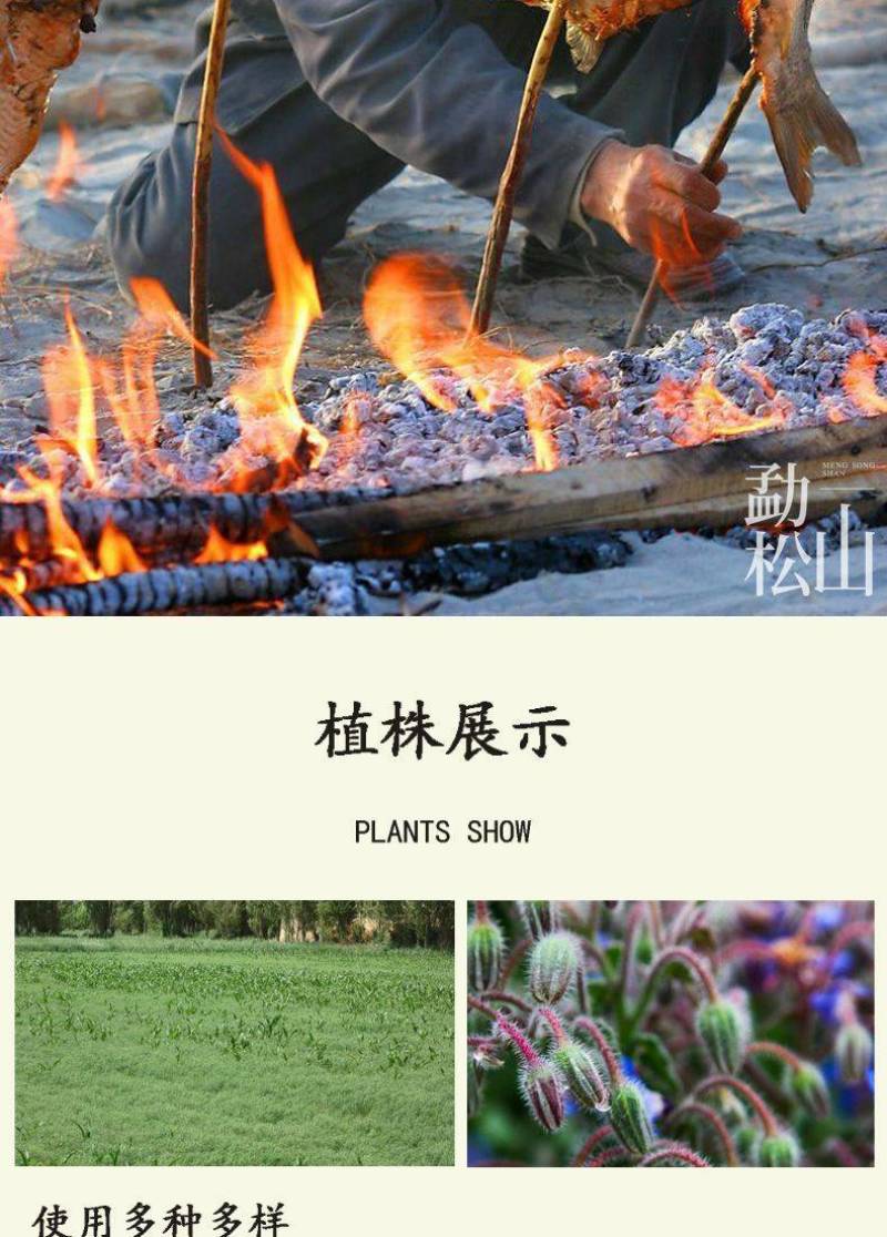 孜然粉烧烤专用新货新疆商用孜然粒半碎半颗粒纯孜然粉小包装