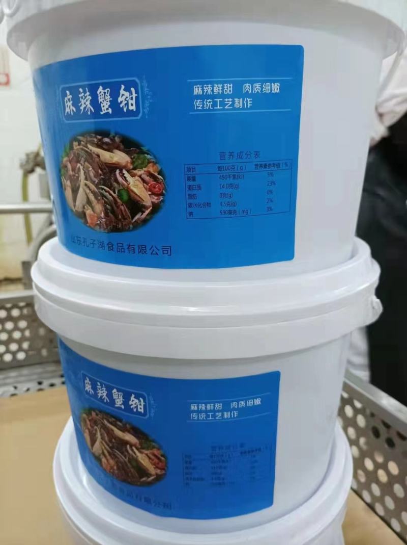麻辣蟹钳麻辣花螺罐装麻辣小海鲜电商
