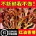 产地直发，一件代发，欢迎各平台对接