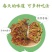 产地直发，一件代发，欢迎各平台对接