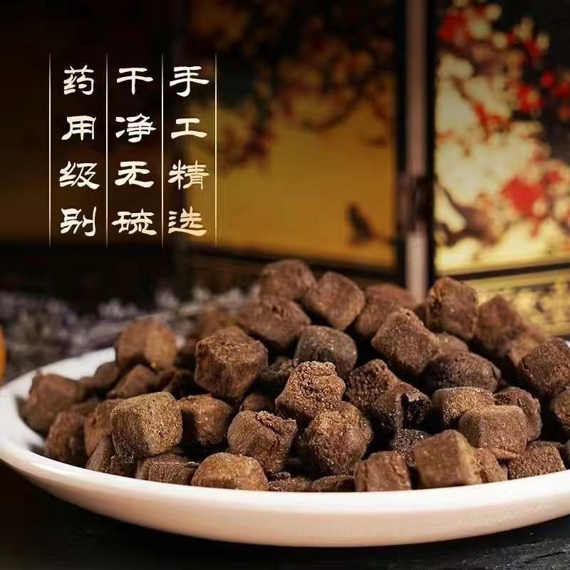 中药材胆星正品包邮到家