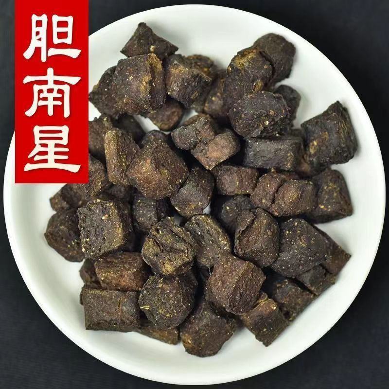 中药材胆星正品包邮到家