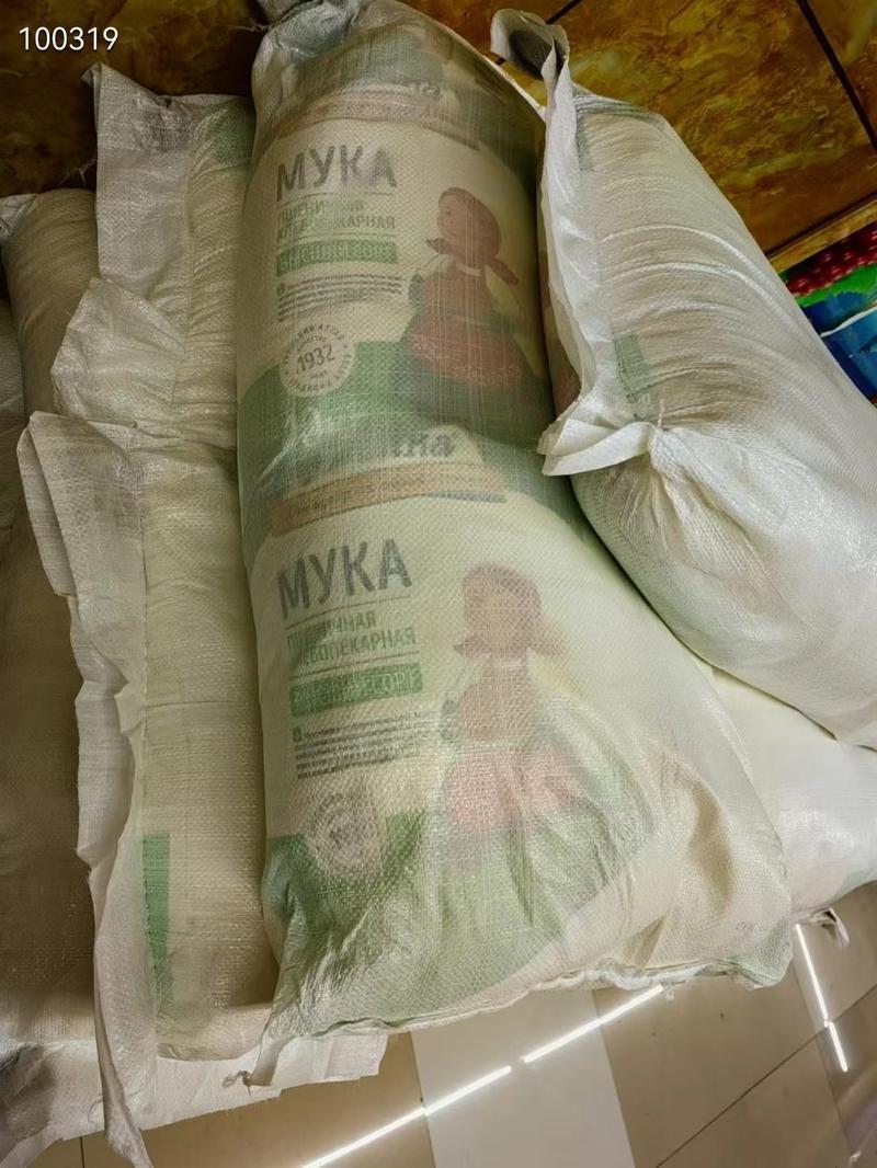俄罗斯原装进口面粉艾丽克面粉，每包2公斤，一件4包。