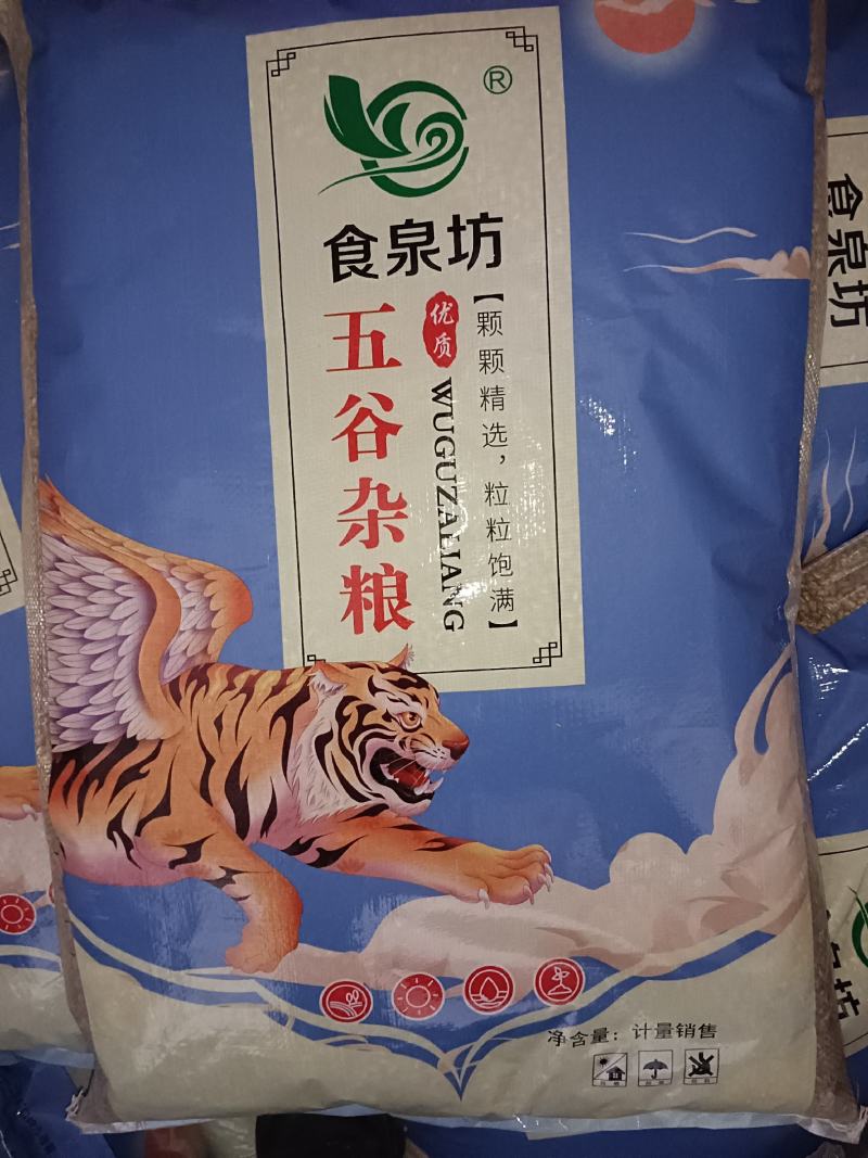 海华农产品黑嘴白豇豆