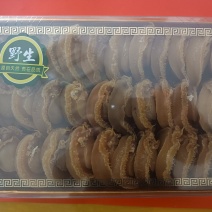 黄金鲍鱼肉
