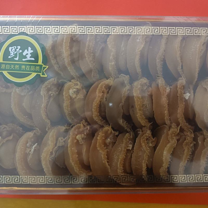 黄金鲍鱼肉