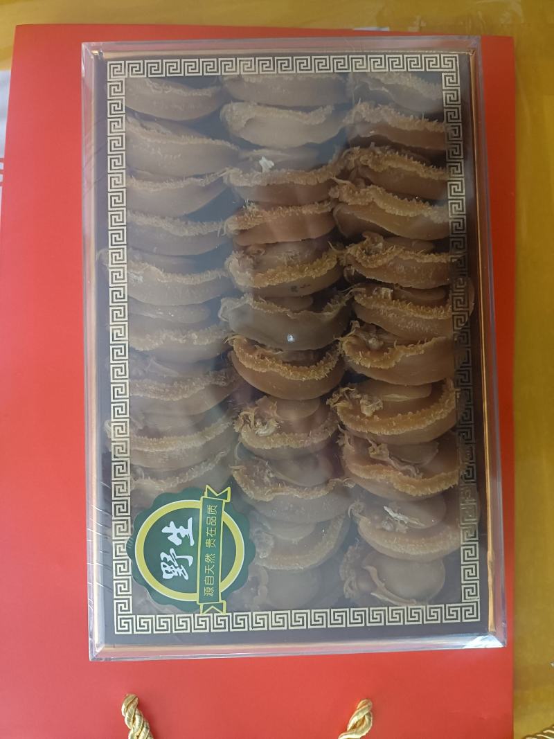 黄金鲍鱼肉