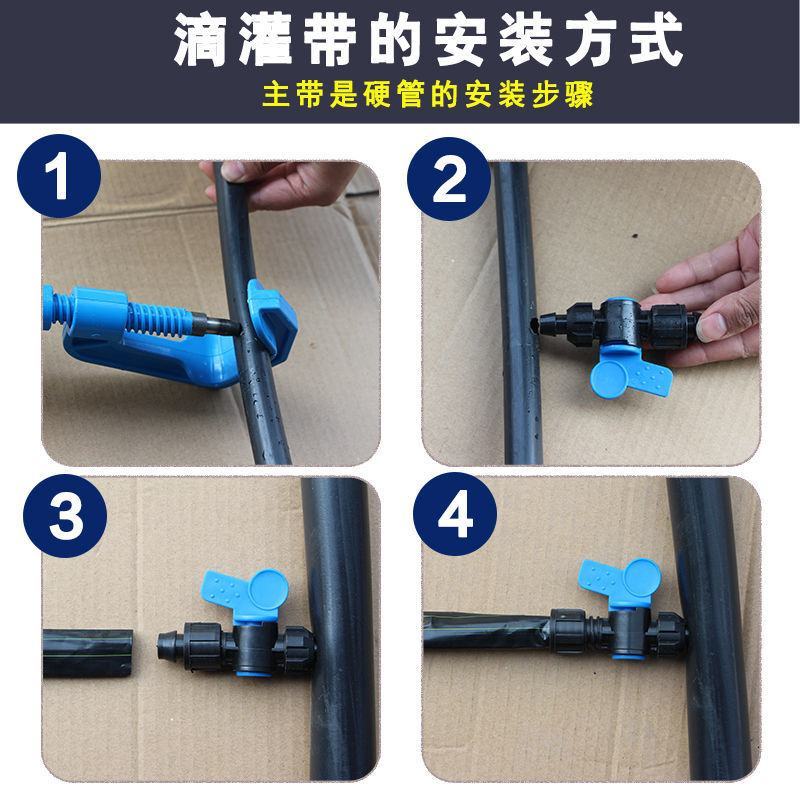 16贴片式滴灌带，农用滴灌带，草莓，玉米，大棚蔬菜滴灌