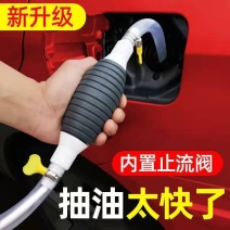 手动抽器吸油器加尿素汽车货车汽油抽子抽油管抽水油泵神器抽