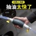 手动抽器吸油器加尿素汽车货车汽油抽子抽油管抽水油泵神器抽