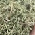 花生秧牛羊马兔鸵鸟草料1-3公分