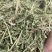 花生秧牛羊马兔鸵鸟草料1-3公分