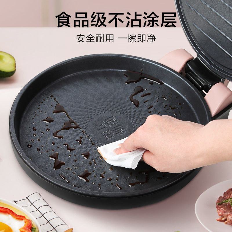 美的加大大号加深电饼铛双面加热电饼档煎烤机烙饼机大烤盘3
