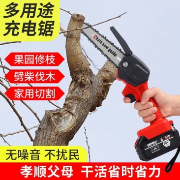 德国进口电锯充电手提式锂电链锯户外无线小型伐木单手锯砍树