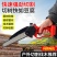 德国进口电锯充电手提式锂电链锯户外无线小型伐木单手锯砍树