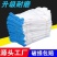 劳保手套棉线手套耐磨尼龙手套工地工做干活劳动加厚线手套批