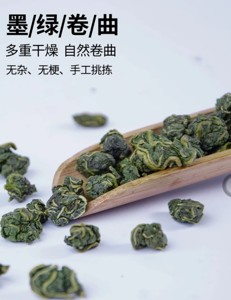 中药材桑叶干霜后桑叶桑叶粉桑叶泡新鲜散装干