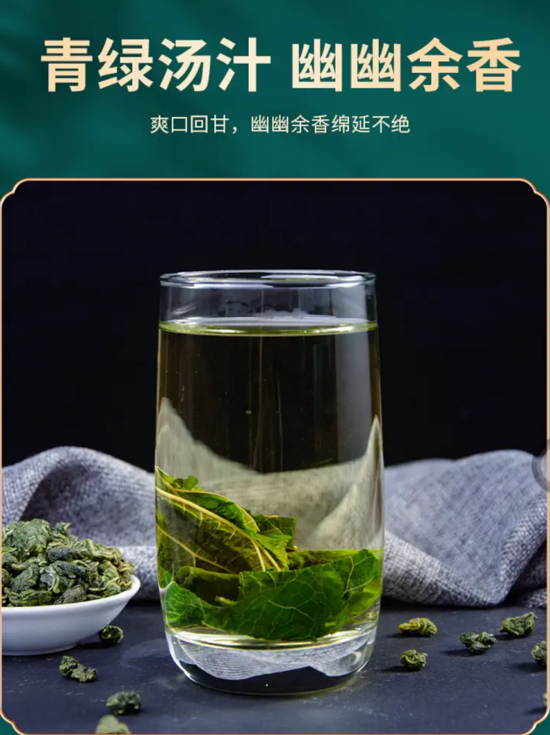 中药材桑叶干霜后桑叶桑叶粉桑叶泡新鲜散装干