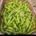 新鲜老品种蚕豆，壳也可以食用，口感甜糯