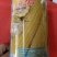 【正宗】华穗万糯2018黄甜糯玉米种子【国审】品种