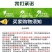 梅花鹿活物小鹿苗一对幼崽家养小型成年鹿活苗小鹿观赏梅花鹿