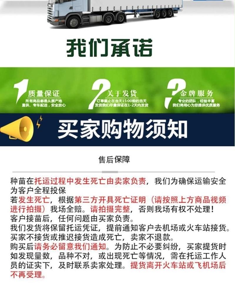 梅花鹿活物小鹿苗一对幼崽家养小型成年鹿活苗小鹿观赏梅花鹿