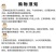 超大鸵鸟蛋农村养殖社,新鲜鸵鸟蛋农家散养鸵鸟蛋壳