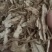 【当归】产地中药材批发.质量保证规格齐全.