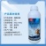 40%烯酰吗啉悬浮剂农药杀菌剂蔬菜葡萄黄瓜霜霉病