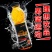 【厂家冲量】维生素体力能量600ml*15瓶整箱牛磺酸功
