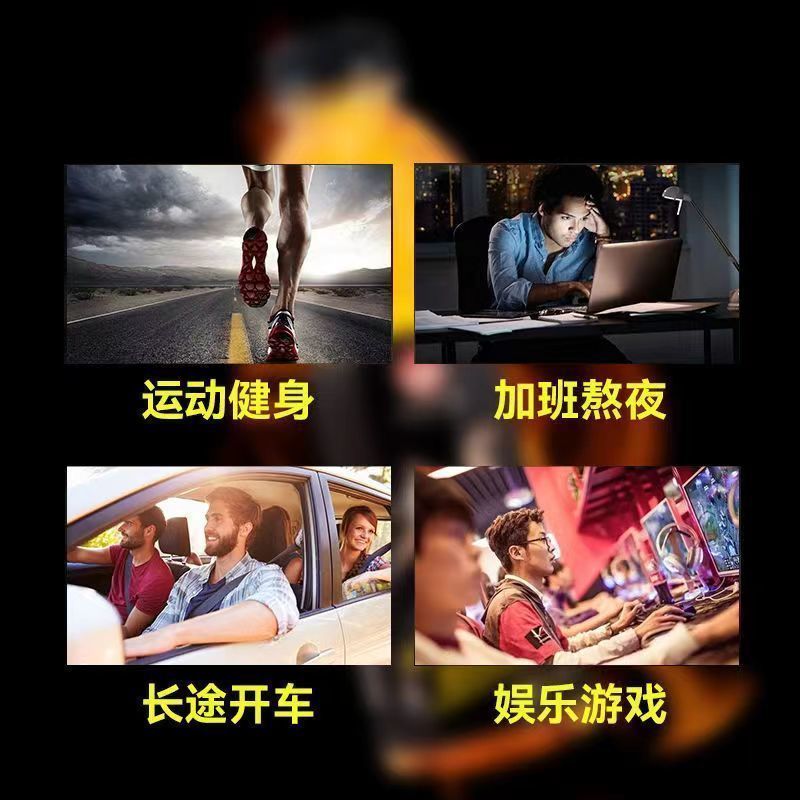【厂家冲量】维生素体力能量600ml*15瓶整箱牛磺酸功