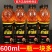 【厂家冲量】维生素体力能量600ml*15瓶整箱牛磺酸功