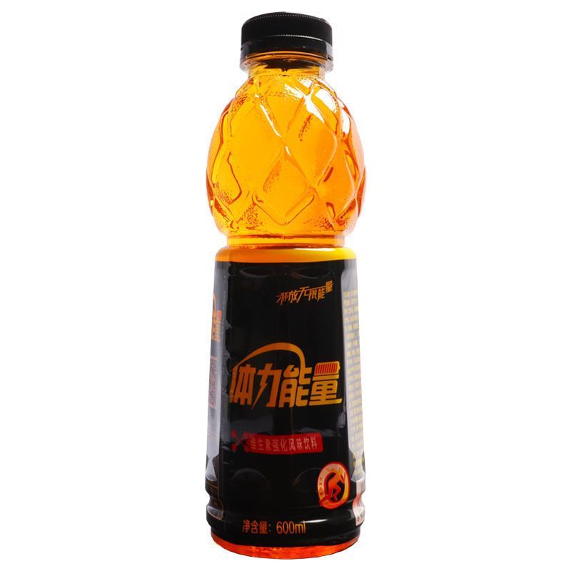 【厂家冲量】维生素体力能量600ml*15瓶整箱牛磺酸功