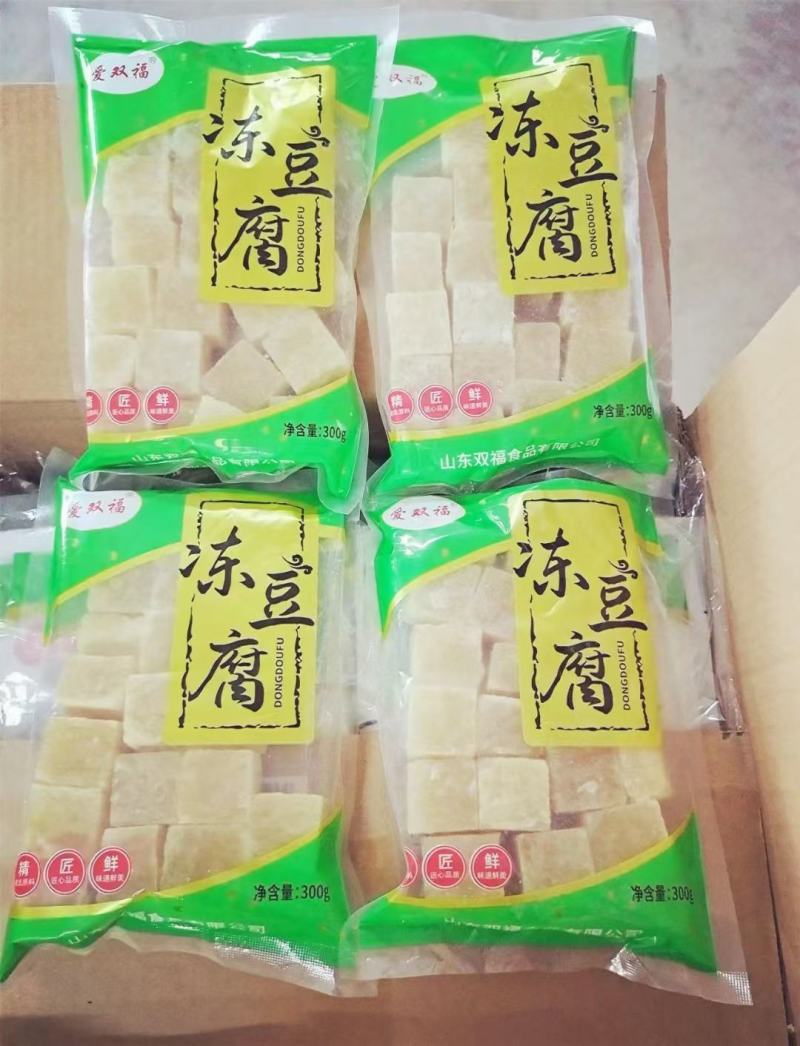 冻豆腐