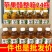 【养生苹果醋】饮品360ml饮料0脂厂家开胃直销即食果味