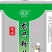 龙口粉丝/200克/400克粉丝/各种规格定制/厂家直发
