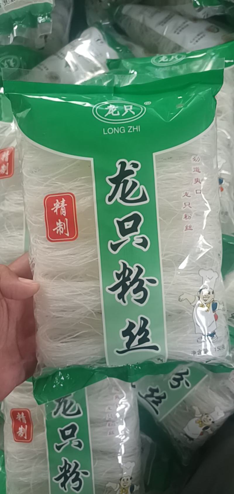 龙口粉丝/200克/400克粉丝/各种规格定制/厂家直发