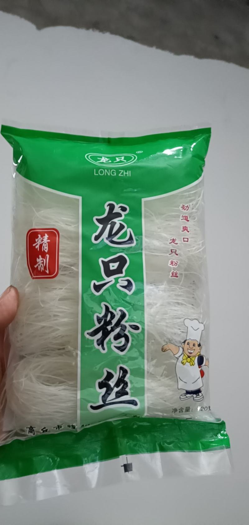 龙口粉丝/200克/400克粉丝/各种规格定制/厂家直发