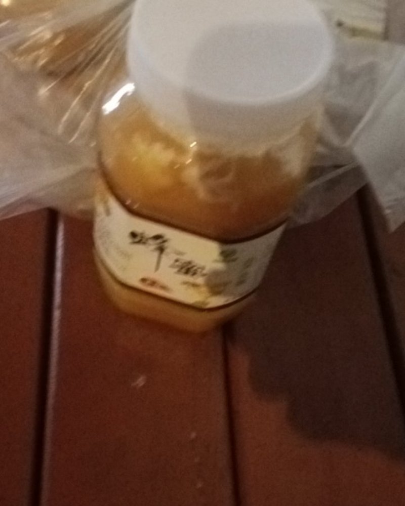 土蜂蜜