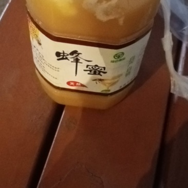 土蜂蜜