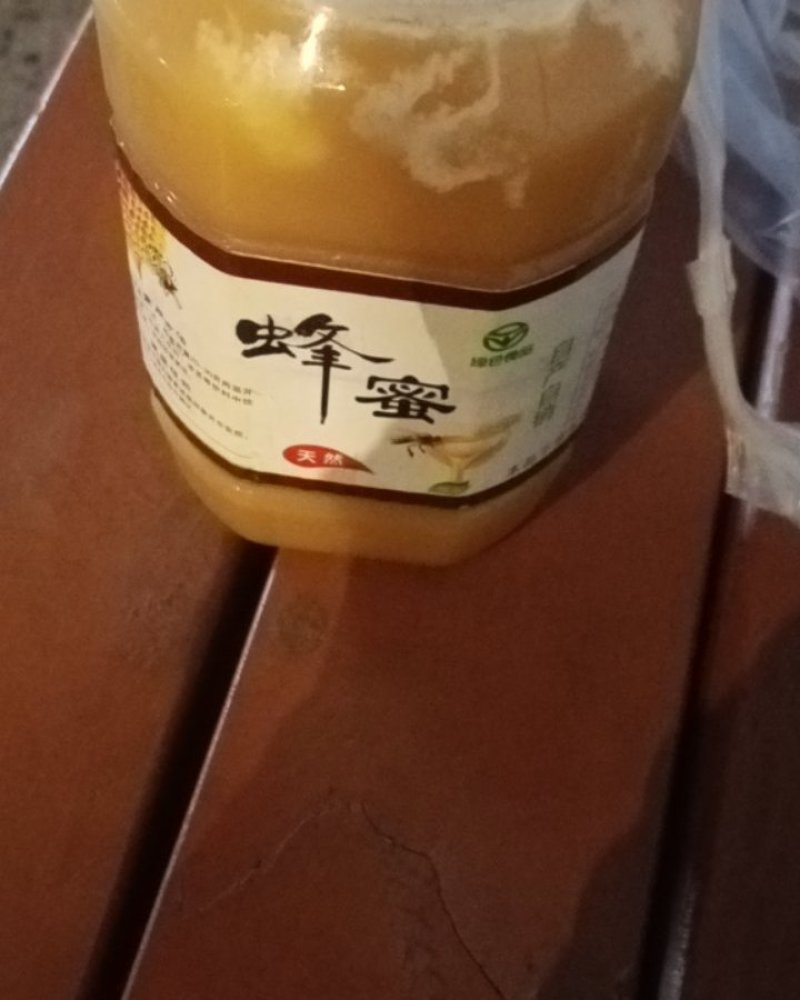 土蜂蜜