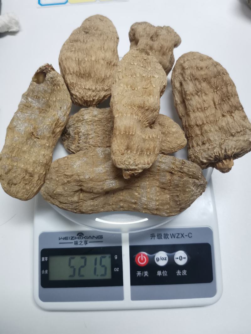 云南昭通天麻无硫磺熏自然色天麻片真空包装可打粉包邮可退换