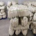 白萝卜大量供应市场电商加工厂水洗加工打包一条龙
