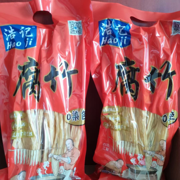 腐竹