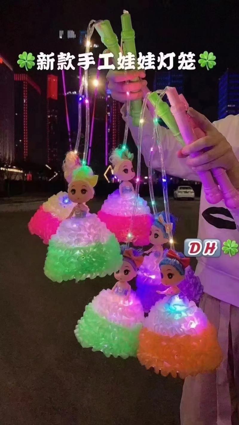 地摊儿童发光玩具套餐地摊夜市公园广场热销货源