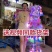 地摊儿童发光玩具套餐地摊夜市公园广场热销货源